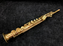 Early Vintage Keilwerth 'New King' Soprano Sax in Gold Lacquer, Serial #36461